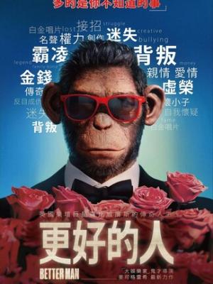 古装甜宠剧